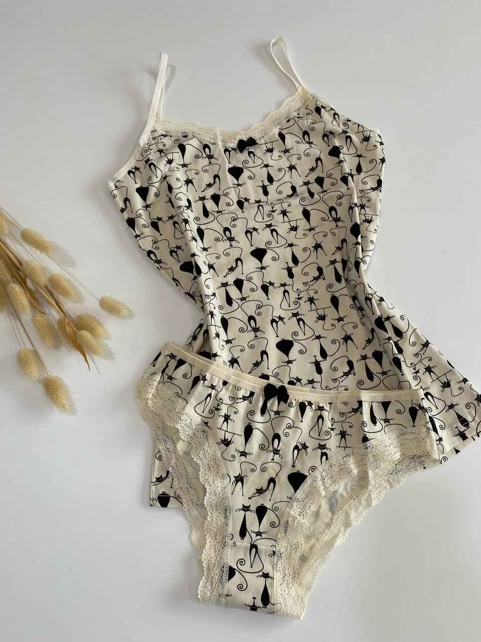 Ensemble gillet et slip