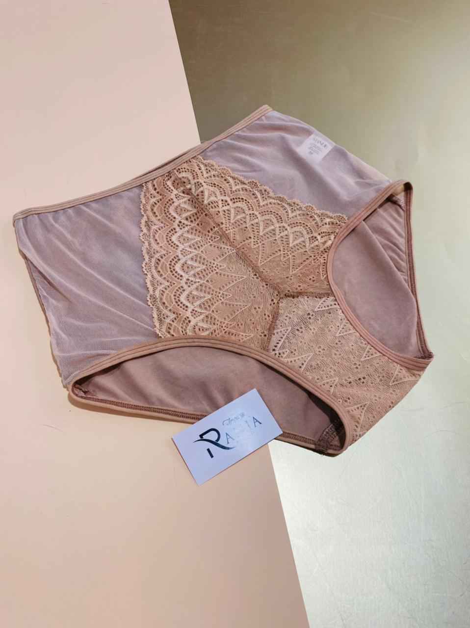 Culotte taille haute